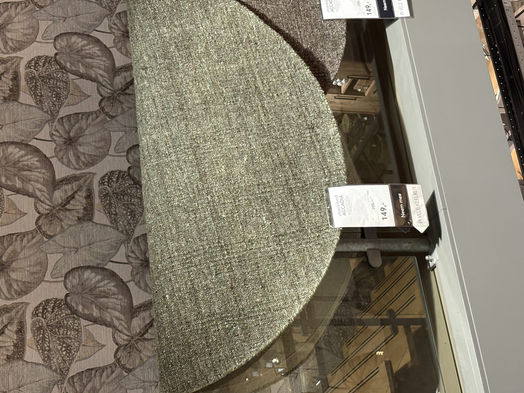 Karpet Accadia