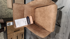 Armstoel Cassina