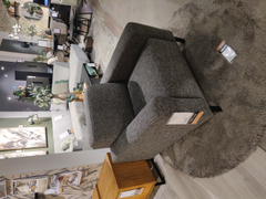 Fauteuil Pantini