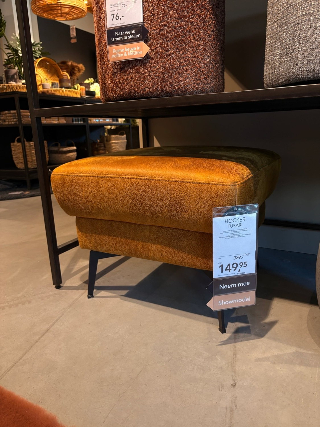Hocker TUSARI