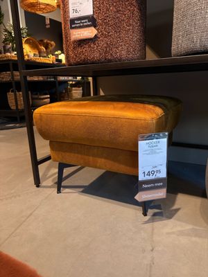 Hocker TUSARI