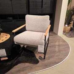 Fauteuil Claut